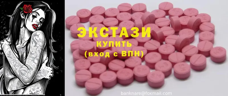 Ecstasy Punisher  Давлеканово 